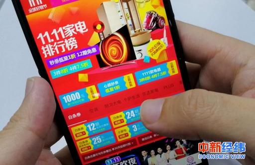 1688在哪進貨便宜_1688拿貨節活動時間_1688官方選品中心線上平臺