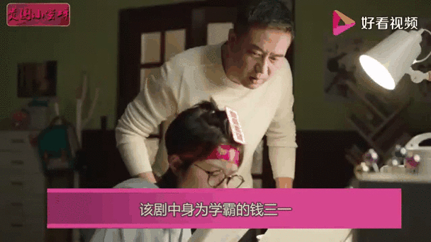 少年派有第三季嗎_少年派劇情爭議_少年派神剪輯分析