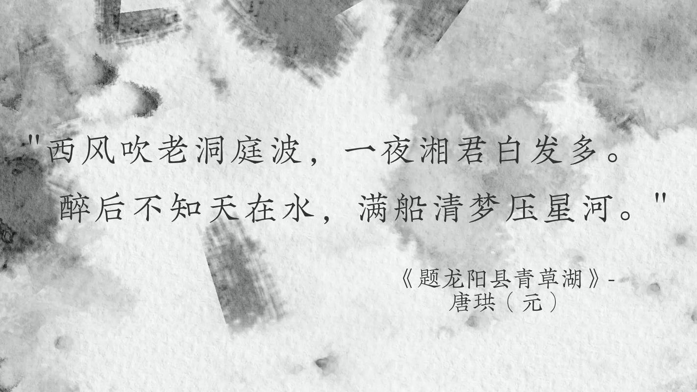 小兒垂釣古詩配圖_小兒垂釣 胡令能 詩歌賞析