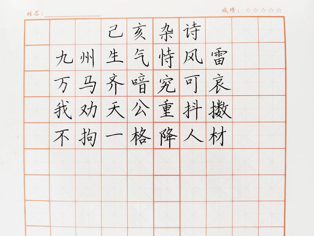 小兒垂釣古詩配圖_小兒垂釣 胡令能 詩歌賞析