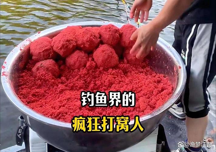 臺釣和路亞的區別是什么_路亞釣法與臺釣哪個更燒錢_路亞釣法與臺釣裝備對比