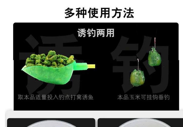 下風口釣位選擇_黑坑釣草魚用什么餌最好 五月份_黑坑釣草魚技巧