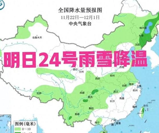深圳2月8日天氣_深圳天氣預報_深圳冷空氣天氣