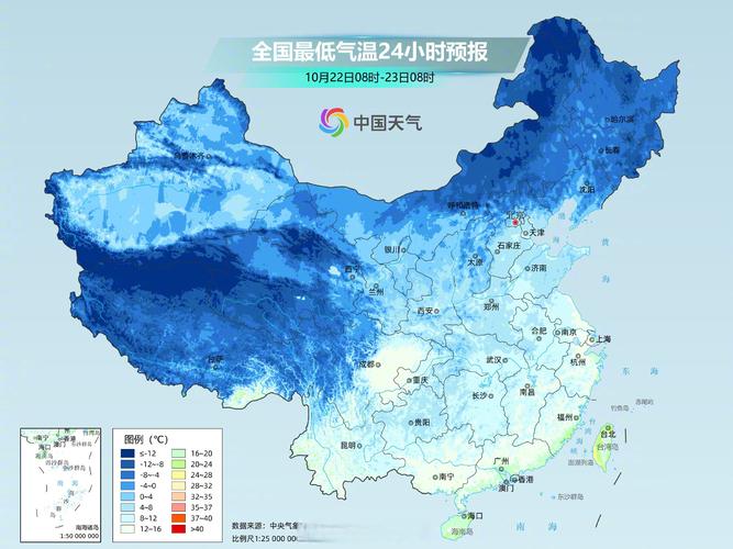 深圳冷空氣天氣_深圳2月8日天氣_深圳天氣預報