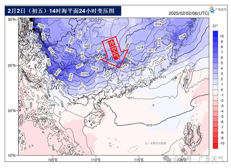 深圳天氣預報_廣東阿雨阿冷天氣影響_深圳天氣回南天預報
