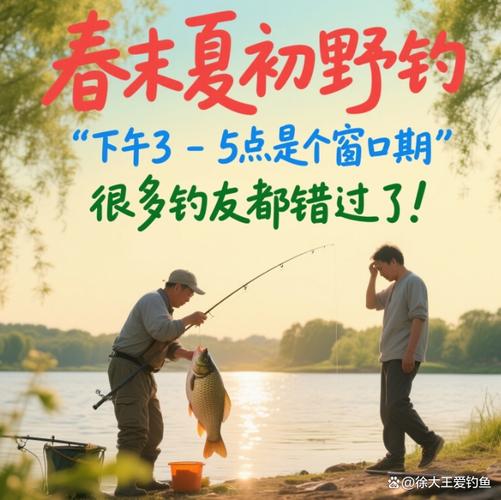 釣魚與天氣_野釣看天氣規律_老釣手如何看天氣出釣必爆護