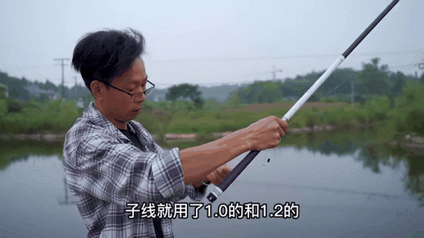 臺釣魚竿新手推薦_魚竿參數選擇指南_新手如何選擇魚竿