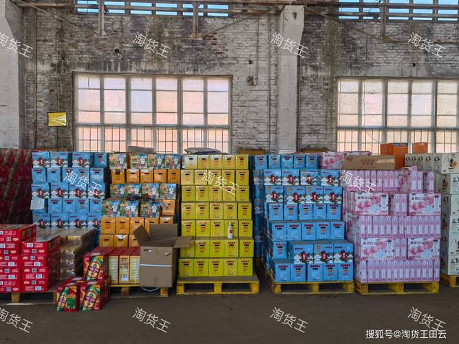 確定漁具配套產品行業市場規模的重要性_漁具批發市場的貨源有哪些_漁具配套產品行業市場規模