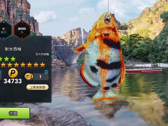 手機釣魚游戲_手機上好玩的釣魚游戲_釣魚手游推薦