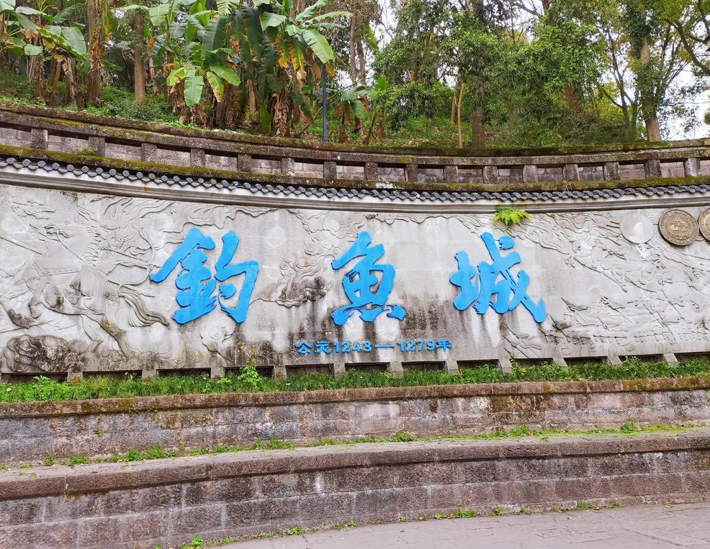 重慶周邊釣野魚的地方_重慶周邊野釣地點_重慶周邊釣魚野釣地點大全