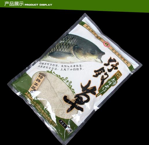化氏餌料鯽魚配方_化氏什么草魚餌料好用_化氏餌料配方