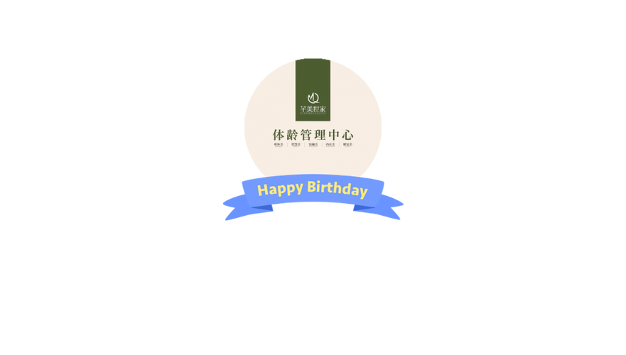 bab是什么意思_bab什么意思_意思是白色的字