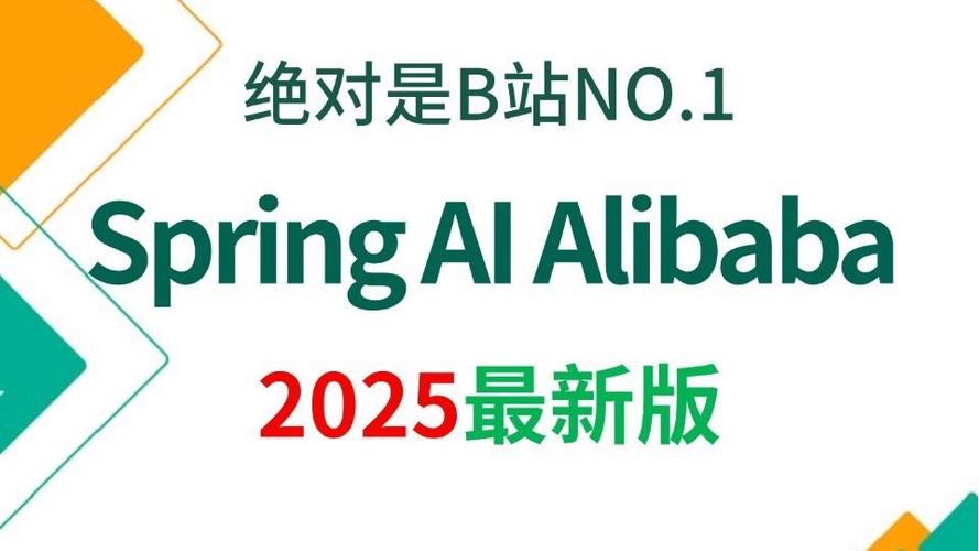 意思是白色的字_bab什么意思_bab是什么意思