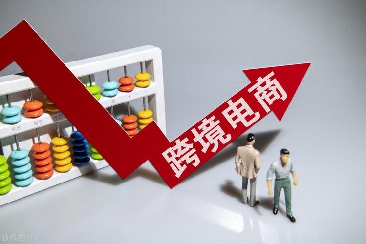 backordered是什么意思_如何判斷backordered庫存_backordered含義