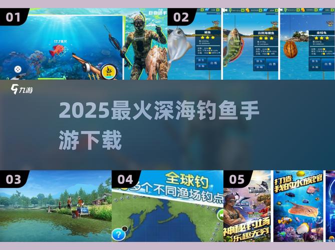 歡樂釣魚大師無限資源無限體力 3D休閑釣魚游戲 逼真釣魚體驗_推薦一款仿真釣魚游戲