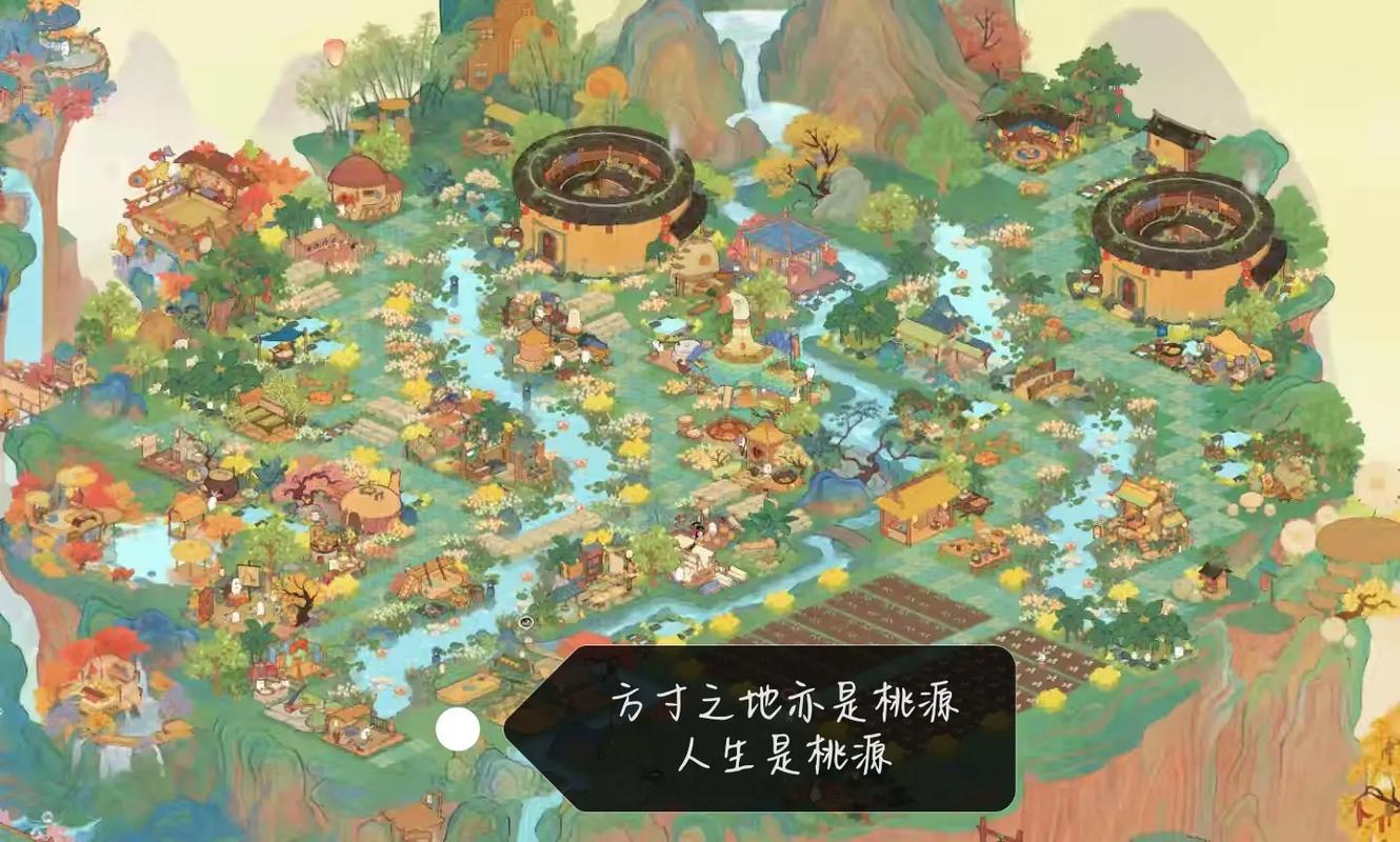 桃源深處有人家舒適度提升方法_桃源深處有人家釣魚技巧_桃源深處有人家娛樂建筑舒適度