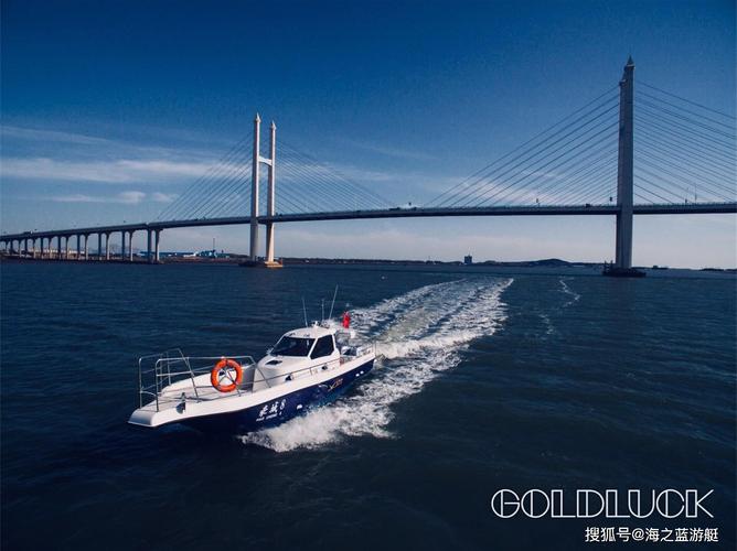 海釣app排行_2021海釣app哪個比較全面_2021海釣最好的app