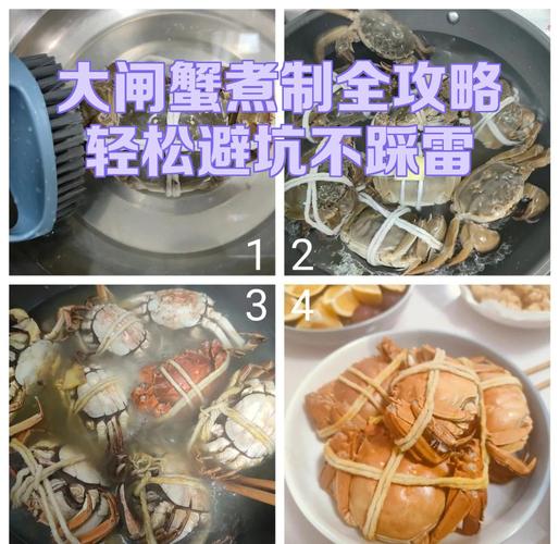 大閘蟹的吃法圖解_大閘蟹鹽焗做法_大閘蟹香辣做法教程