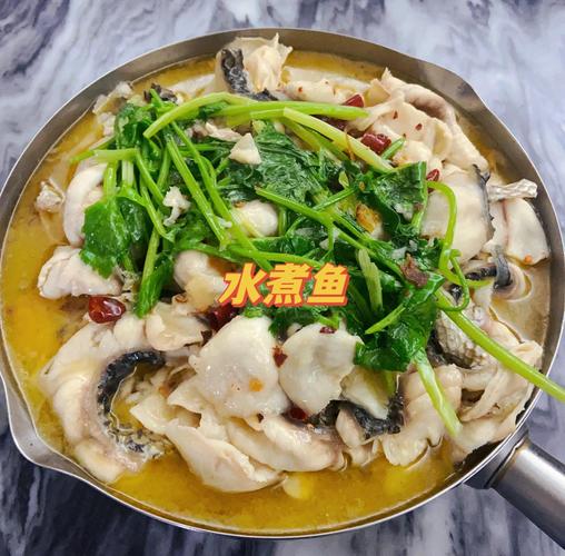 魚片腌制技巧_水煮鰱魚_水煮魚做法大全