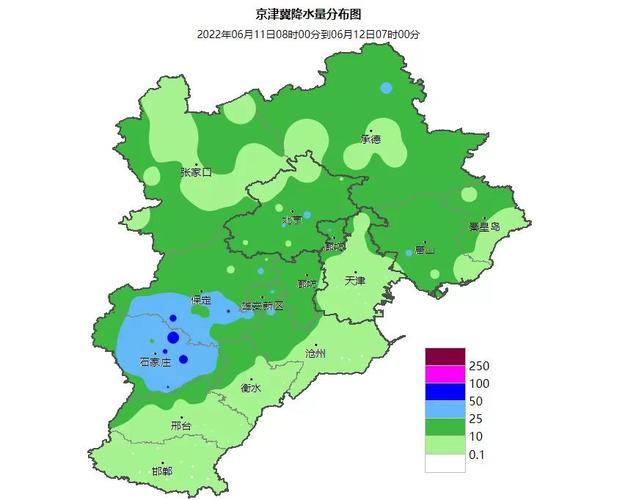 衡水天氣預報 2025年11月_河北衡水天氣預報_衡水未來15天天氣情況