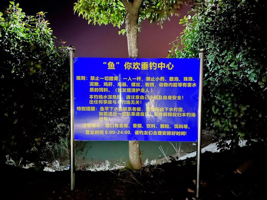 中釣文化精神_中釣文化節_中釣論壇