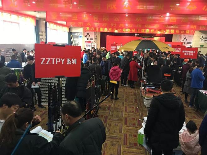 品牌排行網漁具十大品牌_2018年度中國漁具十大品牌評選_漁具品牌排名