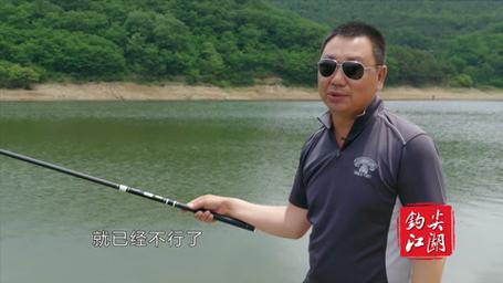 2019鉤尖江湖釣魚最新視頻_鉤尖江湖的魚竿怎么樣_鉤尖江湖全集2019