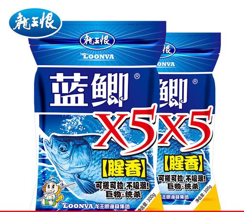 野戰藍鯽九一八速攻_老三樣草魚餌料配方_老三樣餌料配方