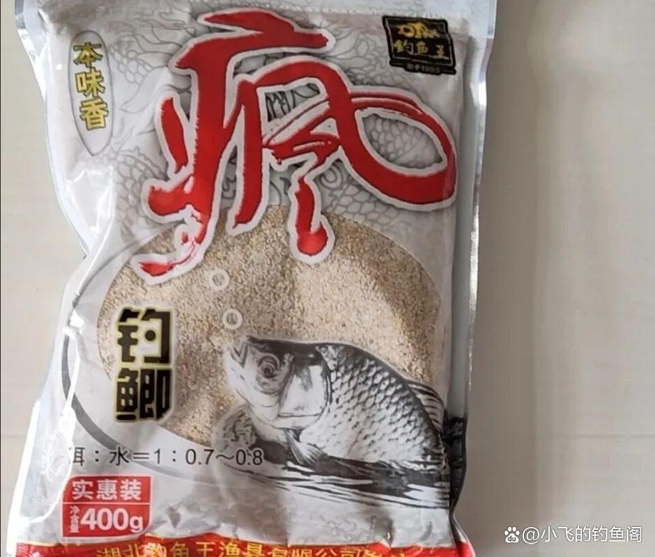 野釣餌料配方推薦_性價比高的野釣餌料配方_特效民間釣魚秘方