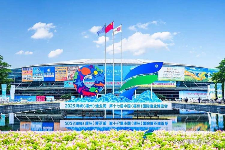 2026年中國漁具博覽會時間_2012中國上海國際漁船漁機漁具產業博覽會_漁船漁機漁具行業發展論壇
