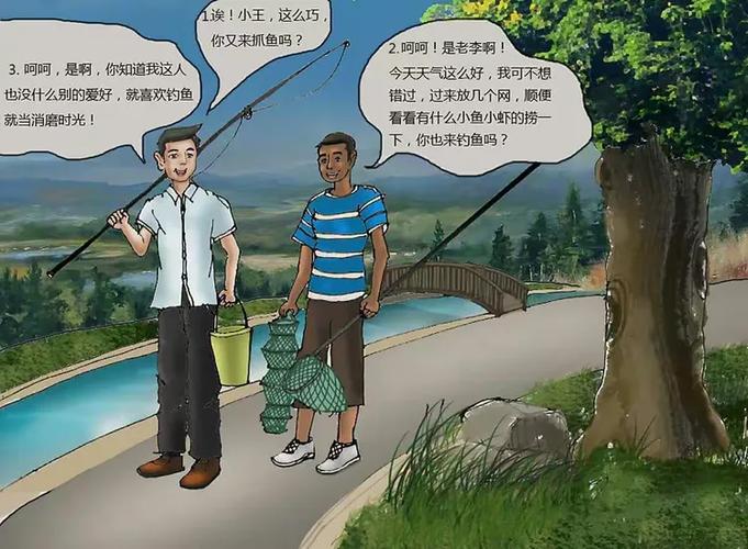 祖傳餌料配方_特效民間釣魚秘方_釣魚秘制配方