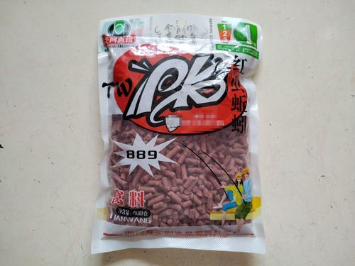 蚯蚓紅蟲商品餌野釣技巧_野釣鯽魚用蚯蚓還是用拉餌_釣鯽魚餌料選擇