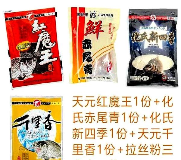 野釣鯽魚餌料配方_釣鯽魚用什么餌料_鯽魚垂釣技巧