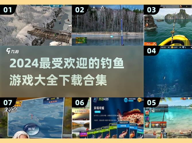 天津釣魚網信息_天津釣魚網論壇釣魚app_天津釣魚網app下載