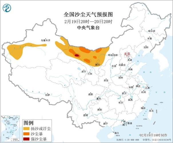 墨跡天氣鄭州_鄭州 天氣_天氣鄭州金水區