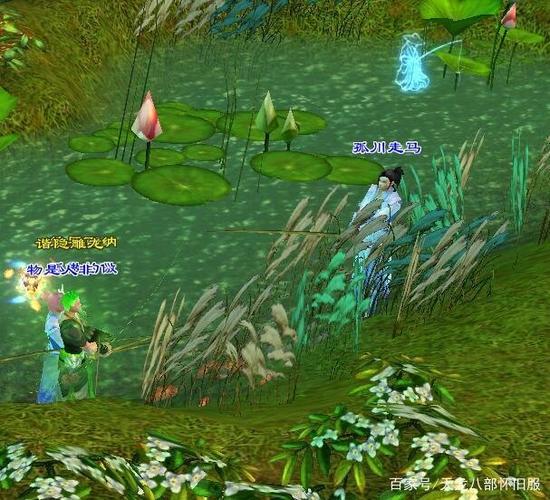 天龍八部釣魚地點坐標_天龍八部釣魚地點推薦_新天龍八部釣魚賺錢