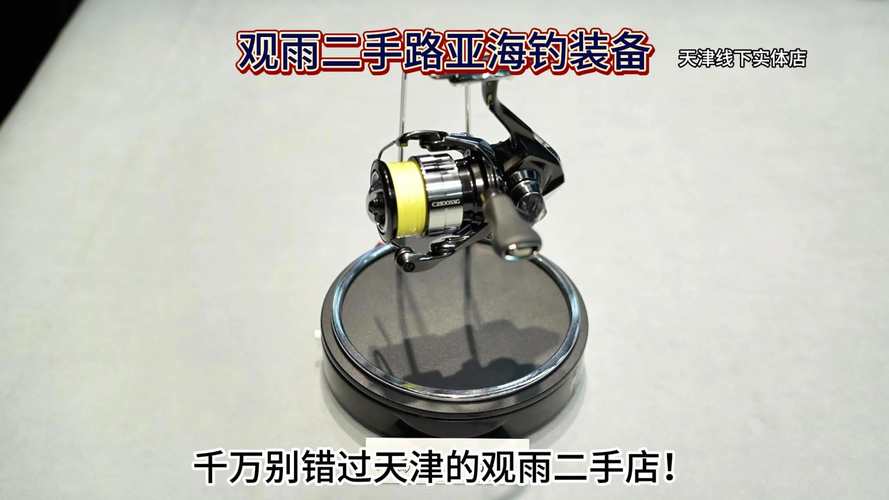 海釣裝備選擇_海釣裝備_輕量化碳纖維釣竿推薦