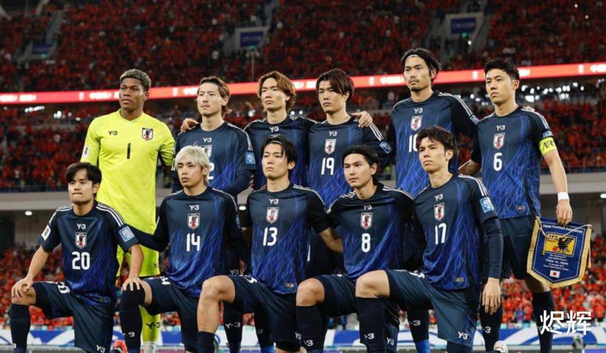 日本世界杯實力分析_2026世界杯已經確定的球隊_2026世界杯亞洲區參賽球隊