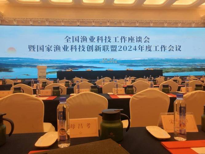 2026天津漁具展_碧海釣具產業博覽會 天津津南區 產業展會