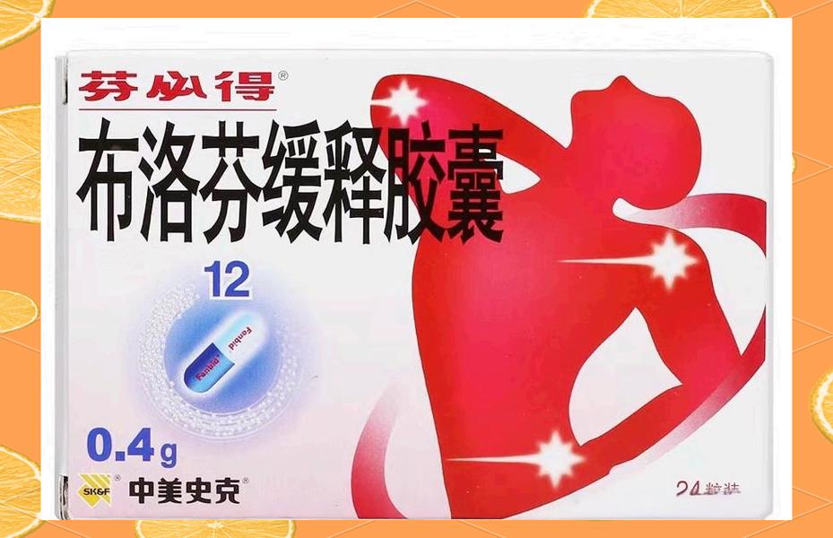 意思是什么意思_redviagra是什么意思_意思是的英文