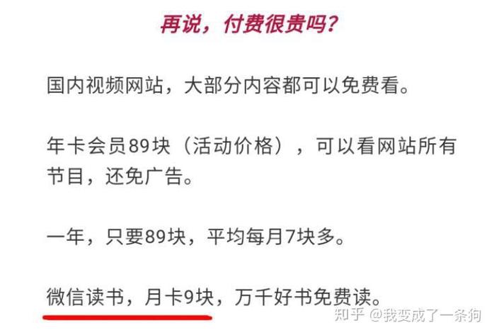 exo壁紙大全12人高清_中國人免費高清視頻大全_雙狙人3高清免費觀看
