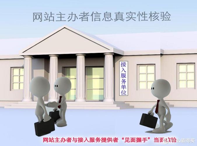 假冒蘋果公司釣魚網站_釣魚網站查詢_釣魚網站舉報排名