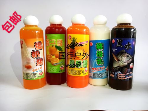 釣魚餌料添加劑 釣魚小藥配?%9_自制釣魚小藥配方_釣魚小藥哪種最好
