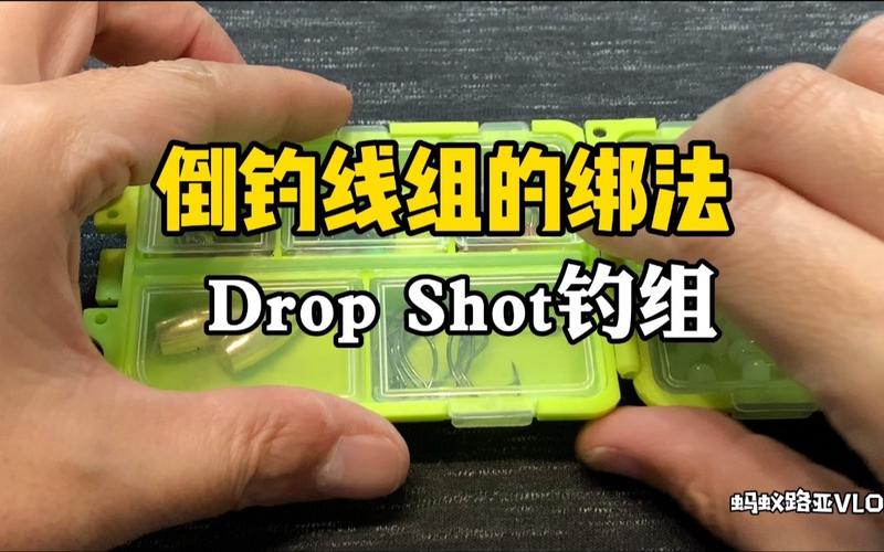 路亞亮片種類劃分_馬口路亞亮片線組_路亞亮片連接圖解