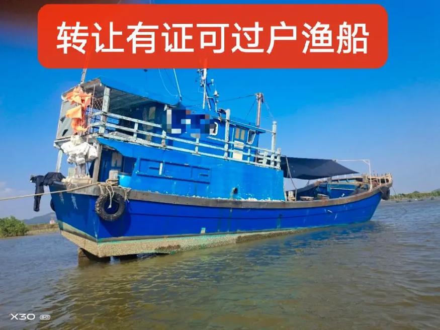 24米魚船價格表_24米漁船價格及圖片_不同品牌24米魚船價格差異