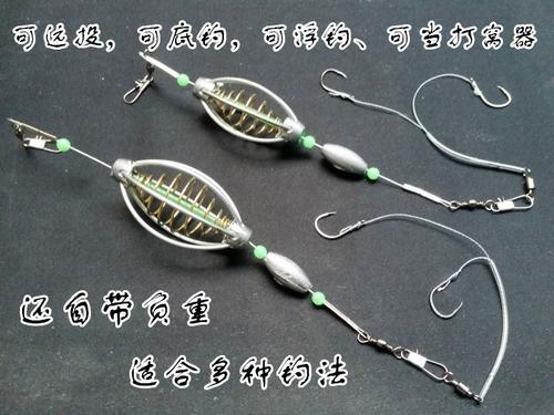 漁具+垂釣+用品_用品垂釣漁具品牌_用品垂釣漁具圖片