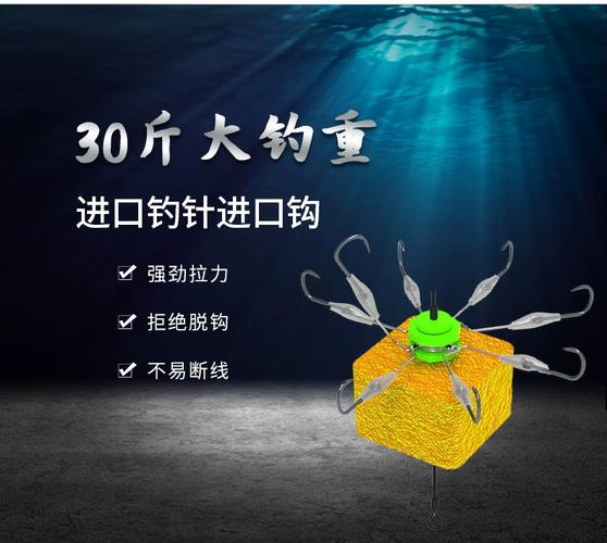 釣草魚用什么餌料裝翻板鉤最好_釣魚翻板鉤餌料推薦_翻板鉤不同魚種餌料選擇