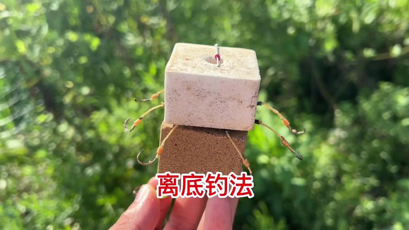 釣魚翻板鉤餌料推薦_釣草魚用什么餌料裝翻板鉤最好_翻板鉤不同魚種餌料選擇