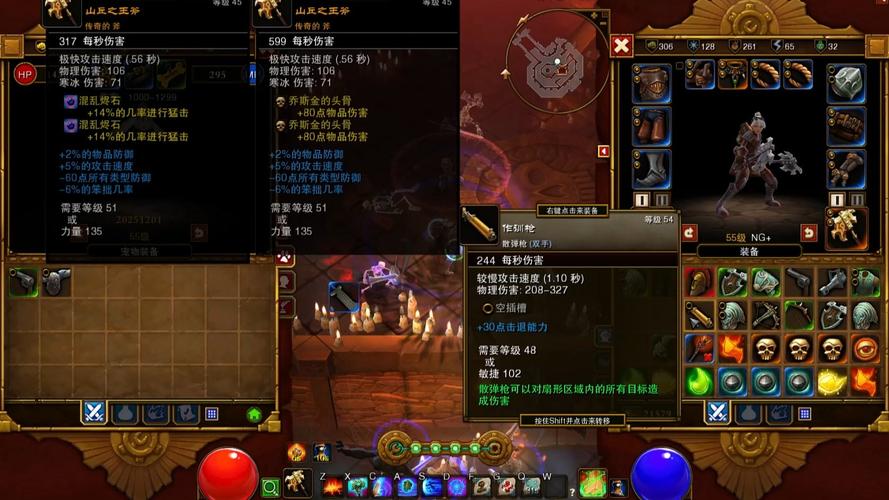火炬之光2釣魚腳本_火炬之光2修改器 無限生命 無限金錢