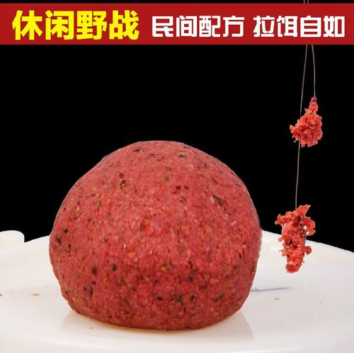釣魚餌料搭配技巧和方法_釣魚餌料如何搭配_通威釣魚餌料搭配